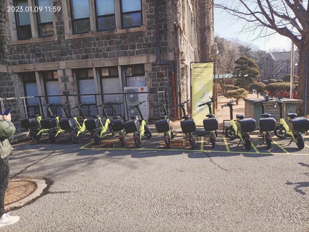 共享單車運(yùn)營