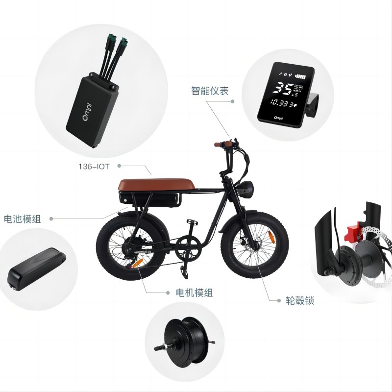 共享電單車中控IOT是如何與小程序結(jié)合控制車輛開關(guān)定位及結(jié)費(fèi)的？