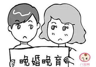 晚婚晚育產(chǎn)婦產(chǎn)假可以休幾天 晚婚產(chǎn)婦有哪些規(guī)定