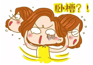 產后頭疼是怎么回事 產后頭疼如何治療方法