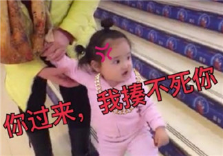 微博網(wǎng)紅小剛幾真名叫什么 小剛幾為什么叫小剛幾