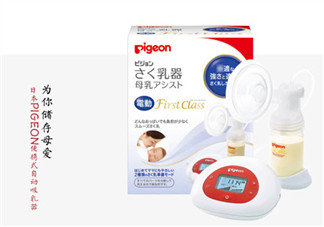 日本原裝貝親電動(dòng)靜音吸奶器好用嗎 日本貝親電動(dòng)吸奶器使用說明