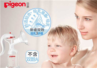 手動吸奶器什么牌子好 貝親手動吸奶器怎么樣