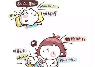 寶寶一夜要醒來(lái)幾次 寶寶習(xí)慣性夜醒怎么辦