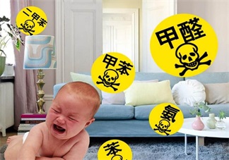 這些用品有很多的甲醛 讓孩子離開(kāi)甲醛免得中毒