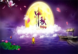 中秋孩子問為什么要團(tuán)圓怎么說 中秋開源小故事