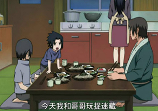 父愛的力量 火影中為守護(hù)孩子犧牲的父親有哪些