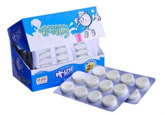 懷孕吃奶片好不好 懷孕吃奶片對(duì)胎兒好嗎