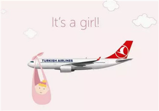 孕婦懷孕多少周不能坐飛機 孕婦坐飛機安檢輻射有影響嗎。