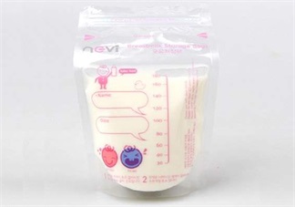 吸奶后用什么保存好 新貝母乳儲存保鮮袋評測