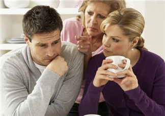 遇上媽寶男 如何化解惡劣婆媳關(guān)系