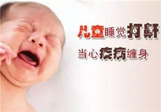 寶寶睡覺打鼾正常嗎 寶寶睡覺為什么會打呼嚕