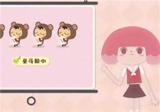 寶寶睡覺晝夜顛倒怎樣調(diào)整 寶寶晝夜顛倒睡覺怎么辦